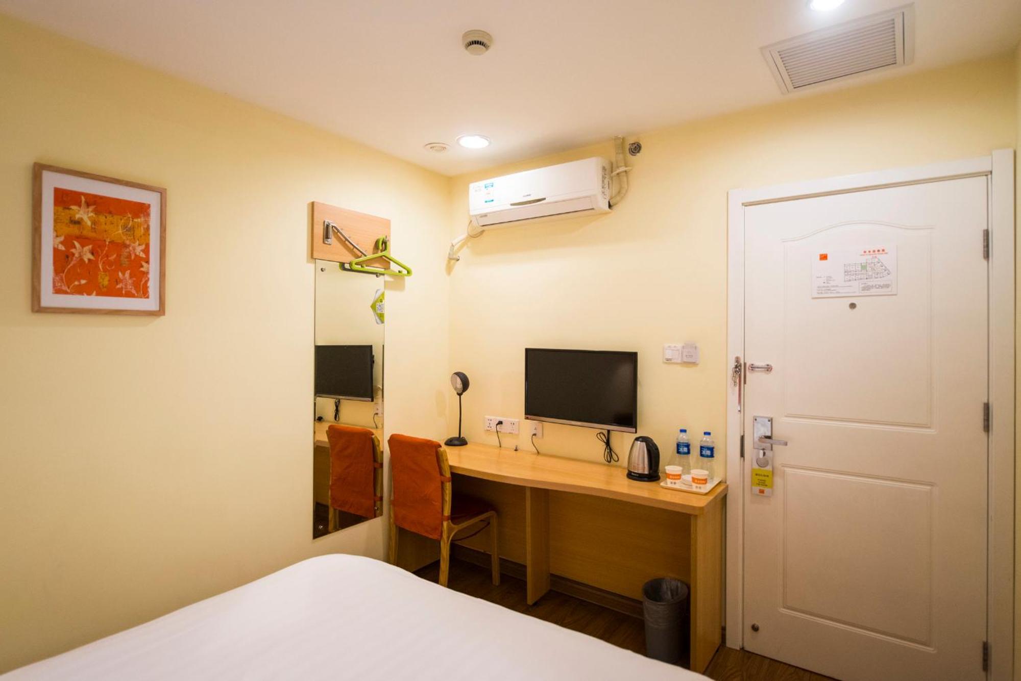 Home Inn Guiyang Zunyi Road Zimmer foto