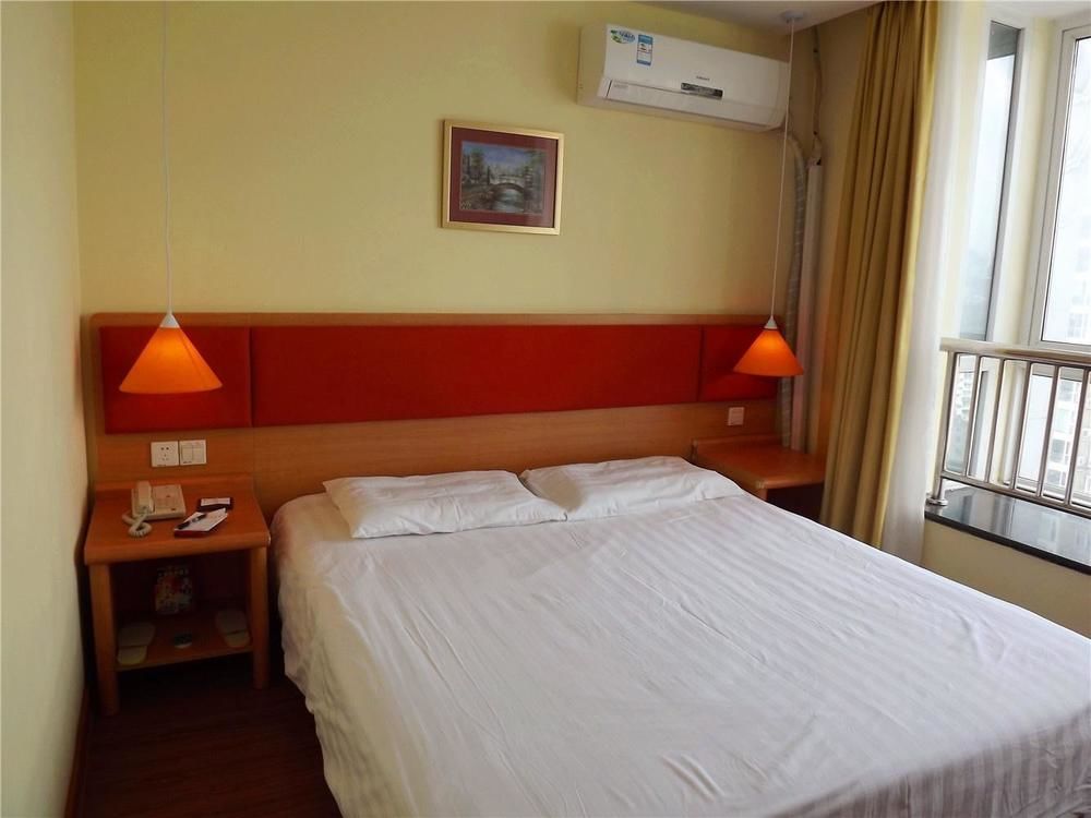 Home Inn Guiyang Zunyi Road Exterior foto