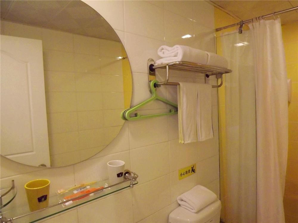 Home Inn Guiyang Zunyi Road Exterior foto