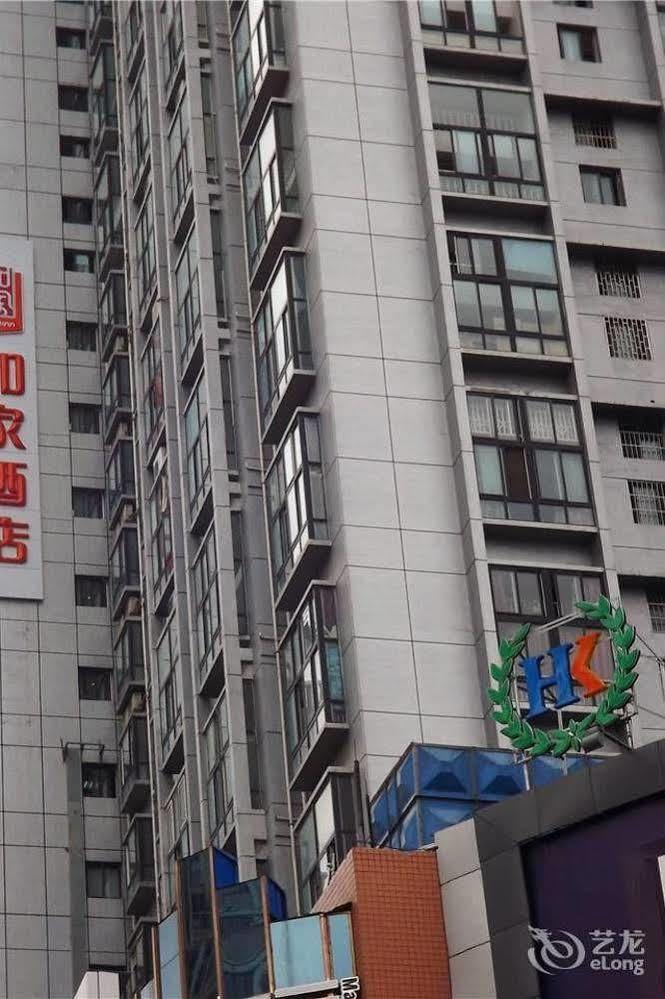 Home Inn Guiyang Zunyi Road Exterior foto